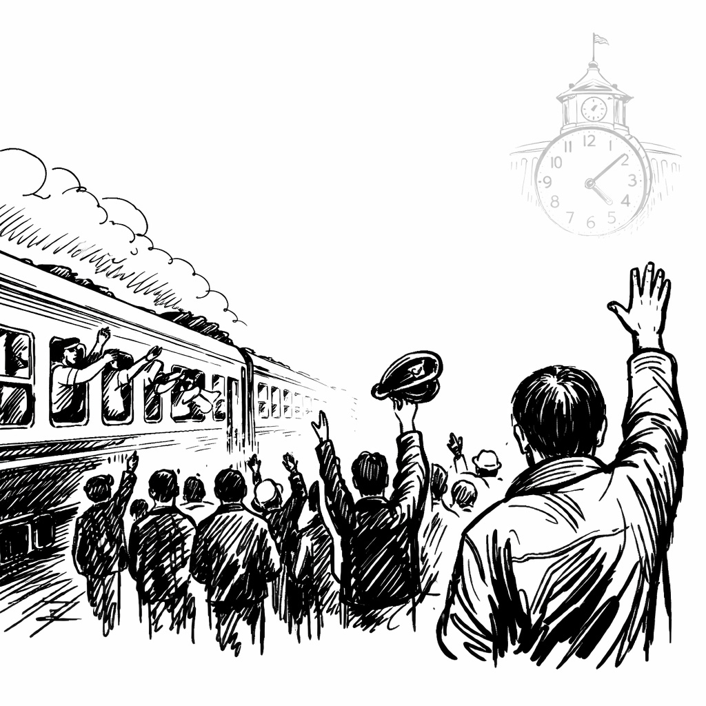 这是四点零八分的北京